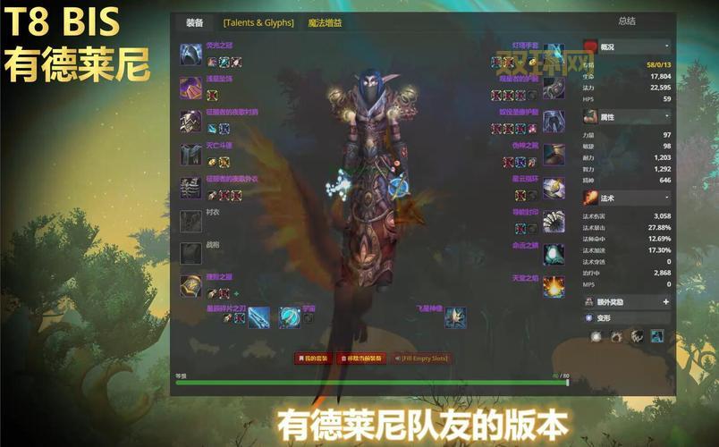 魔兽世界怀旧服WLK：跨服地图重燃激情