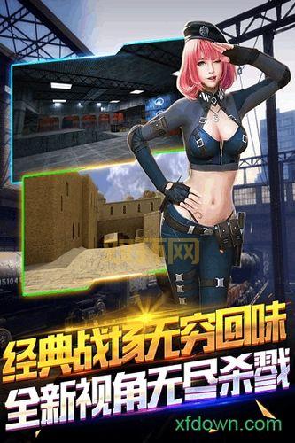 孤胆枪手1简体中文版下载：重温经典，射击狂潮！