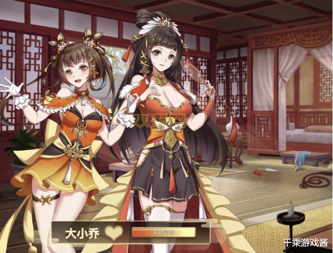 幻想曹操传：穿越三国，化身曹操，你准备好了吗？