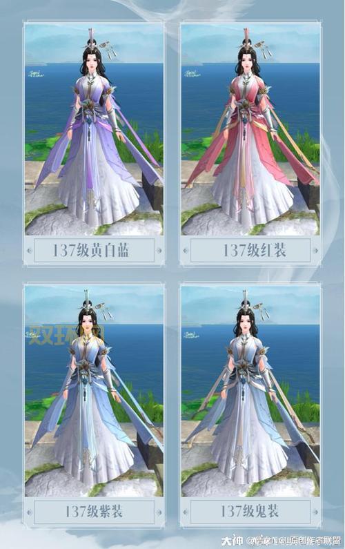 倩女幽魂方士PK技巧：掌握战斗节奏，克敌制胜！