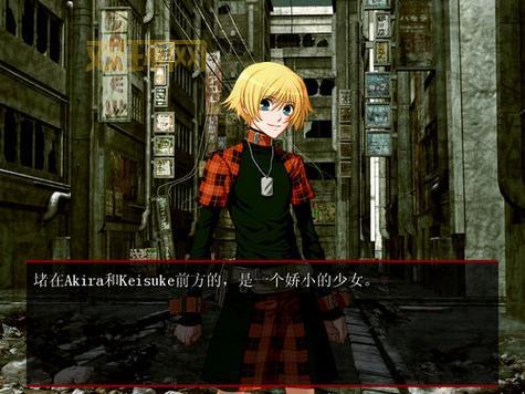 咎狗之血下载：psp汉化版，感受黑暗与诅咒的魅力