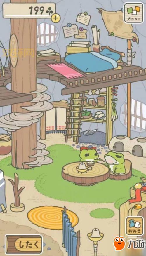 旅行青蛙蜗牛吃什么？辣椒、大蒜、奶酪...这些你都知道吗？