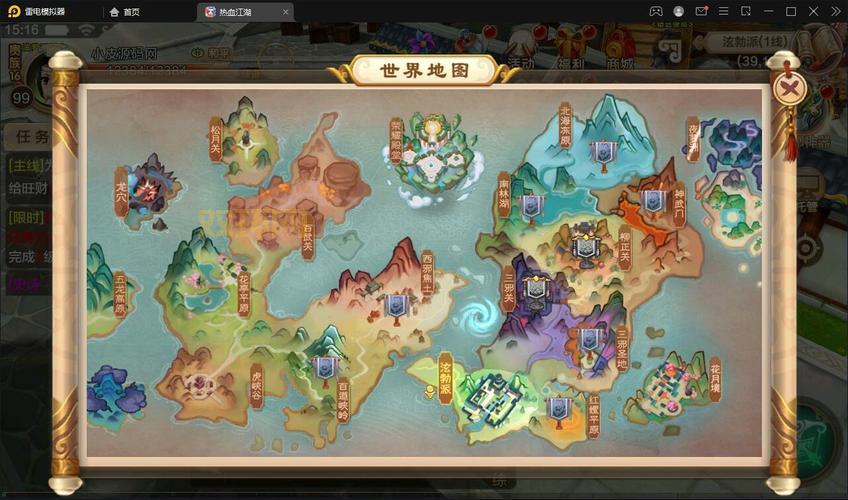 神武强盗抓捕全流程：从地图到奖励！