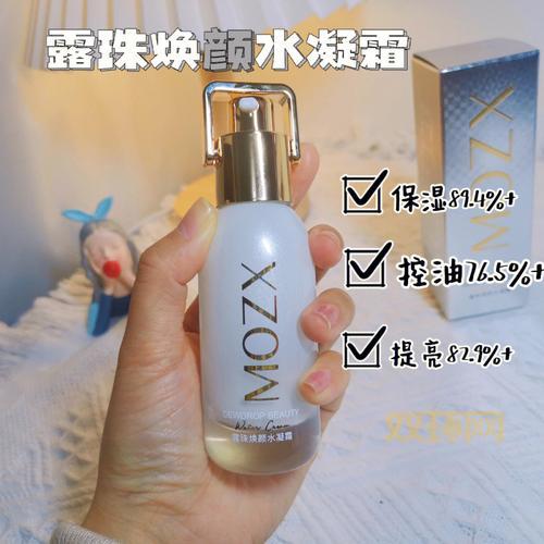 大牛助手：虚拟定位“打卡”神器，上班族和学生必备