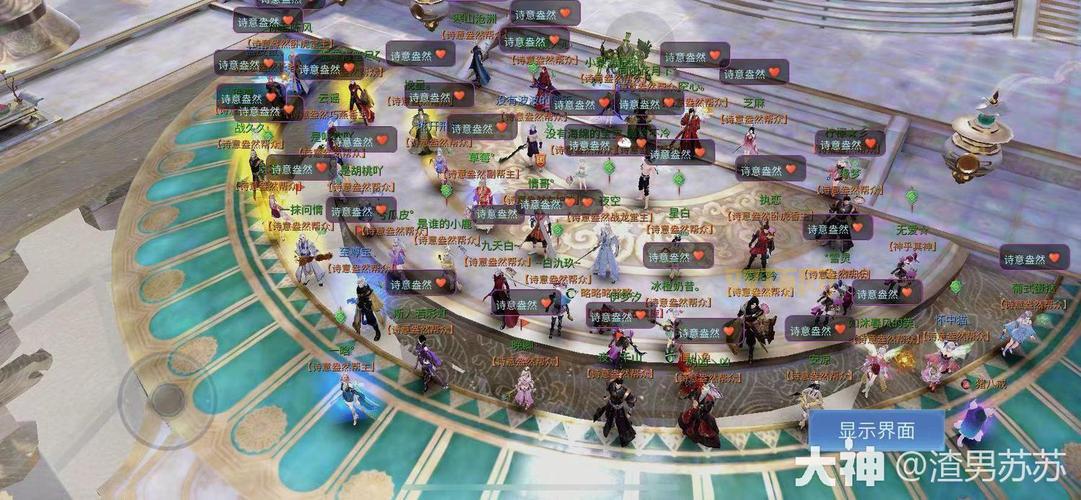 倩女幽魂超级帮会月本服选拔赛：5月20日，见证帮会荣耀！