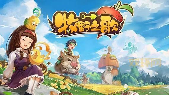 疯狂牧场中文版：种田养动物，收获幸福生活！