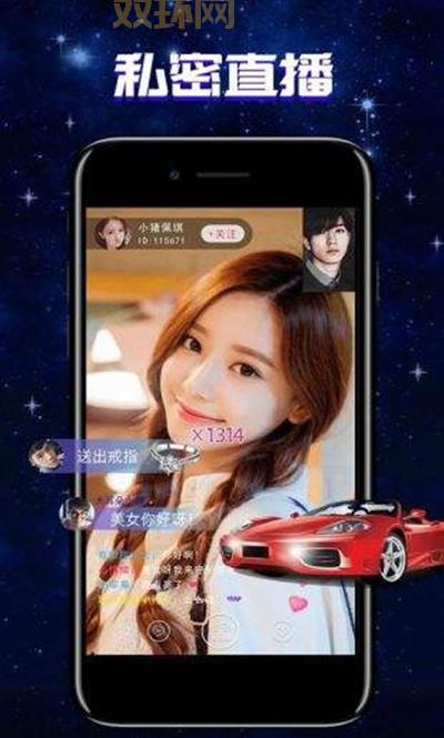 猫咪破解版：安全无毒，放心下载！