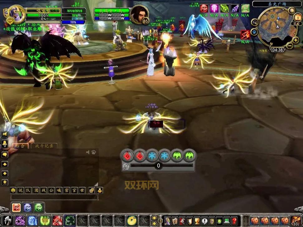 魔兽世界3.35客户端下载指南：寻找可靠来源