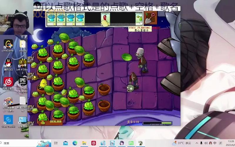 手机也能玩！《暴打僵尸》超小容量，超燃体验！