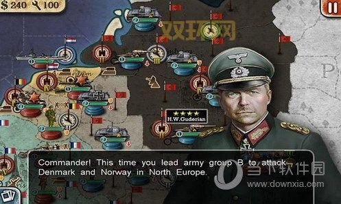 世界征服者2：征服世界，你的指尖战场！