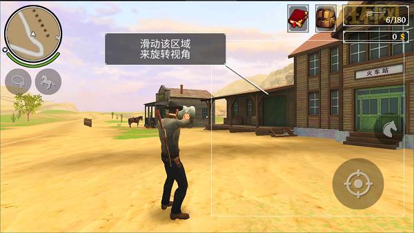 荒野大镖客2游戏下载：开放世界，精彩剧情，不容错过！