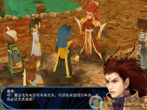 太平洋英雄中文版攻略：掌握技巧，成为空中霸主！