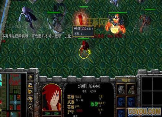 神界危机4.9下载：中文版震撼上线，体验神秘神界！