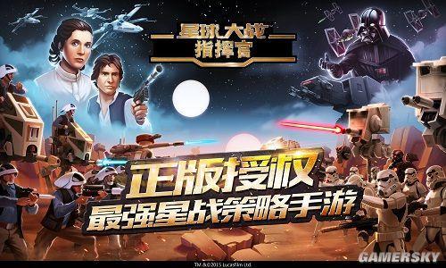 人工智能战争：舰队指挥官 - 完整汉化版下载，开启你的星际征程