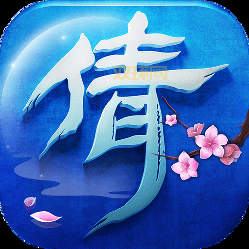 倩女幽魂录：网易经典IP卡牌手游，重温人鬼情未了