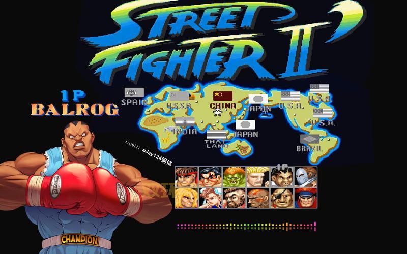 街头霸王2下载最新版2022：重温经典格斗激情！