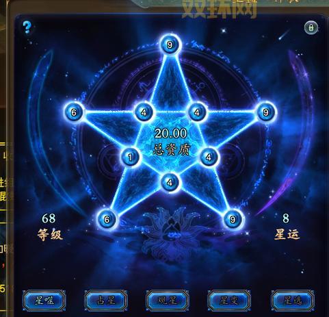 完美国际：神秘商人刷新位置大揭秘，教你轻松找到他！