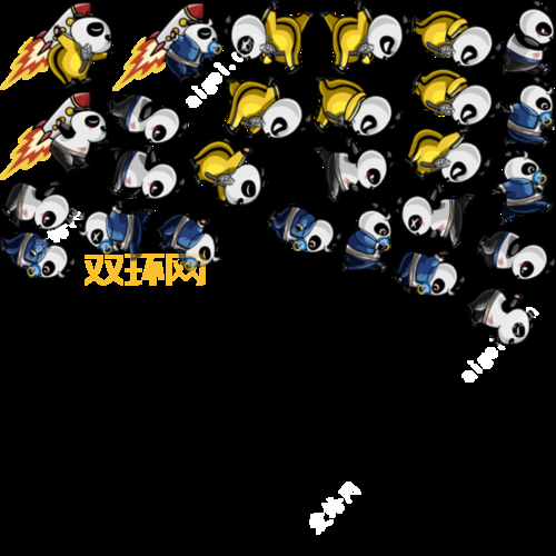 熊猫屁王：史上最萌屁王！解锁屁技，征服世界！