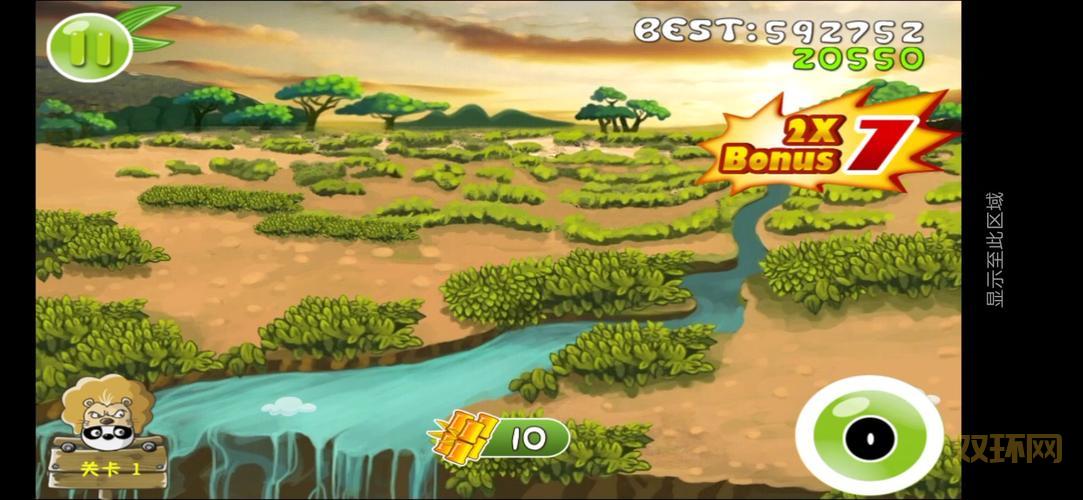 熊猫屁王：史上最萌屁王！解锁屁技，征服世界！