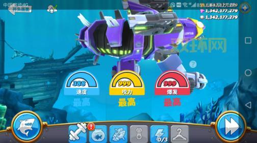 饥饿鲨世界无限珍珠钻石金币下载：开启你的海洋霸主之路！