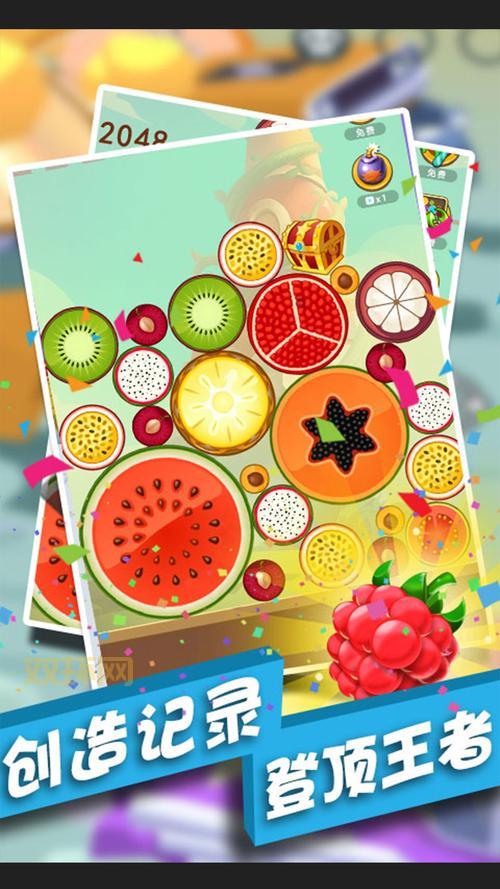 合成大西瓜官网地址：在线玩，体验魔性合成乐趣！