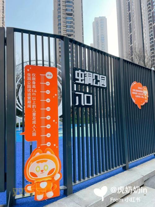 虫虫大作战秘籍大公开：助你轻松制霸虫洞！