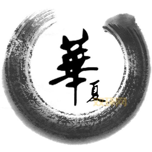 问道帮派图标22x22像素，如何设计上传？