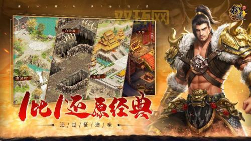 征途新手卡礼包大放送：超值福利，不容错过！