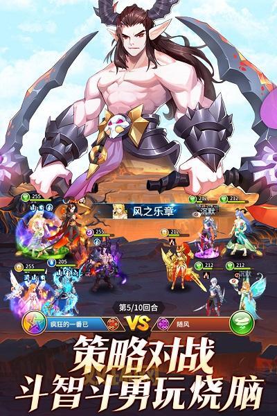 闪烁之光娜迦公主神装攻略：提升战斗力，打造无敌娜迦！