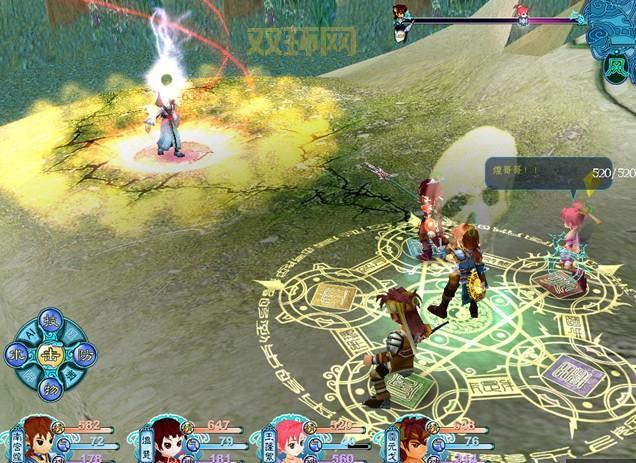 仙剑3单机游戏下载：国风仙侠，畅爽玩法模式