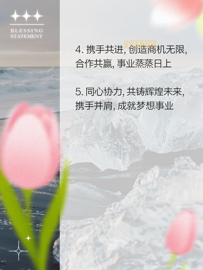 战舰帝国：与志同道合的伙伴，共创辉煌！