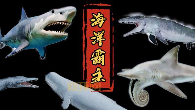 海上巨兽：战舰 - 免安装中文绿色版，带你领略海洋霸主！