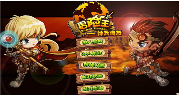冒险王之神兵传奇下载：开启你的奇幻冒险之旅