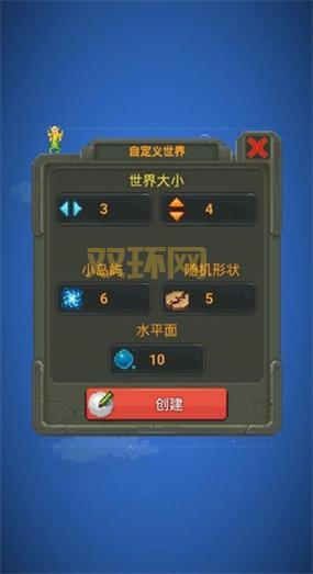 天天酷跑修改器合集：各种修改器大比拼，总有一款适合你！