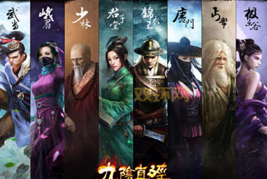 九阴真经唐门pk技巧：教你如何用毒和暗器制胜，成为最强刺客！