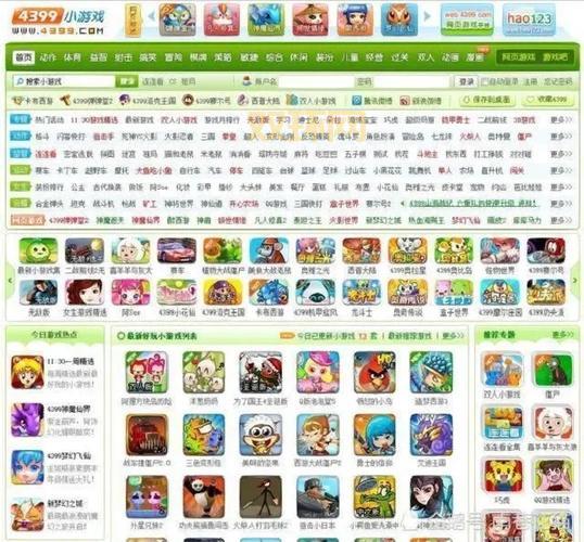 小游戏平台：7k7k小游戏大全，经典游戏，精彩不断！