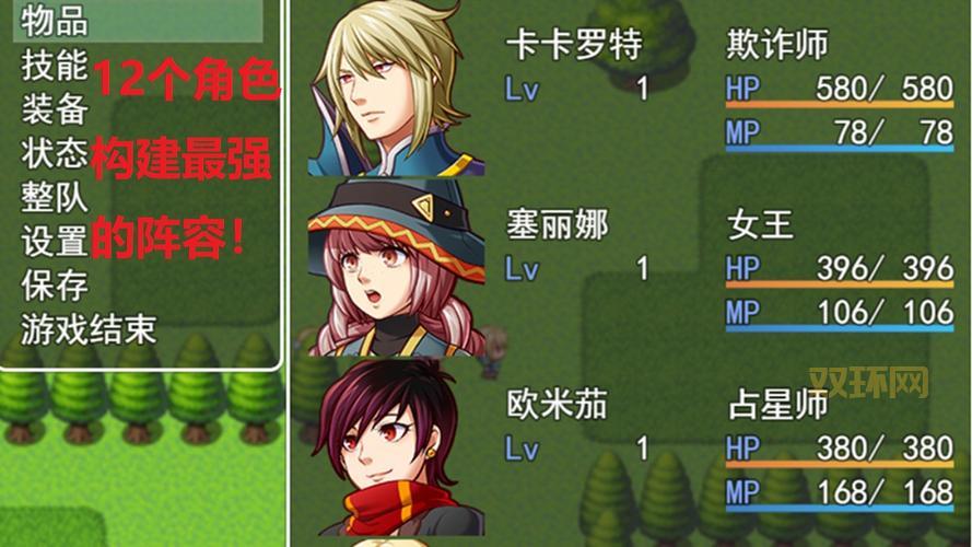 你可能玩过！十大禁用的免费游戏手游中文，你了解吗？