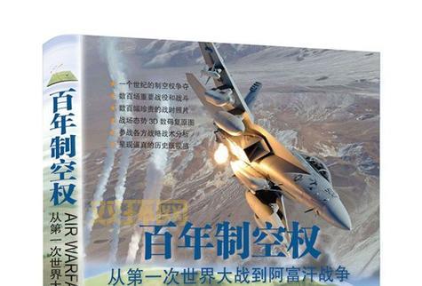 冰火纪元：从0到1的开发历程，揭秘网游背后的故事！