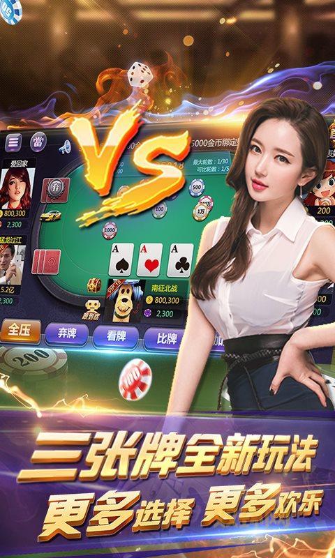 单机游戏手游平台：下载海量单机游戏，尽享游戏乐趣！