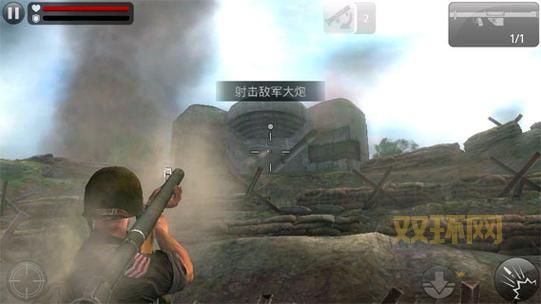 火线指令诺曼底破解版下载：无限金币畅玩二战战场