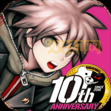 弹丸论破手游下载：手机版枪弹辩驳，开启你的推理之旅！