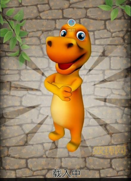 会说话的恐龙：打开孩子对恐龙世界的大门