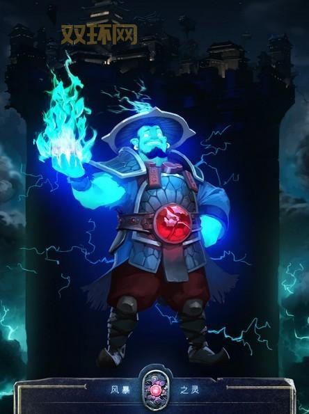 火焰之灵：最强战宠进化形态，金刚之力撼动大地