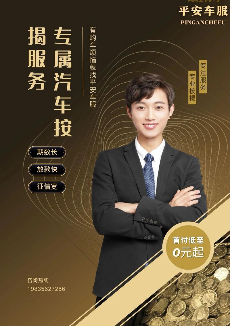 太极下载：超级专业框架类应用，满足不同操作需求！