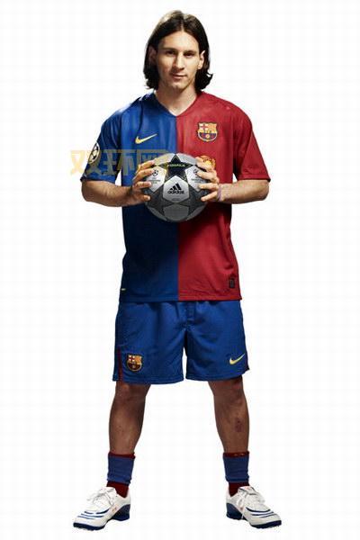 实况足球2009 中文版下载：完美攻略，助你成为足球大师