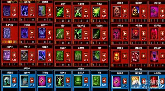 火炬之光2 MOD安装教程：新手必备，一步一步教你玩转MOD！