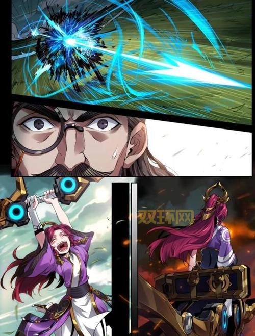 伽罗ちゃんが腿法：同人漫画中的梗与背后的含义