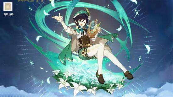 暴风之眼任务攻略：从前置任务到最终胜利