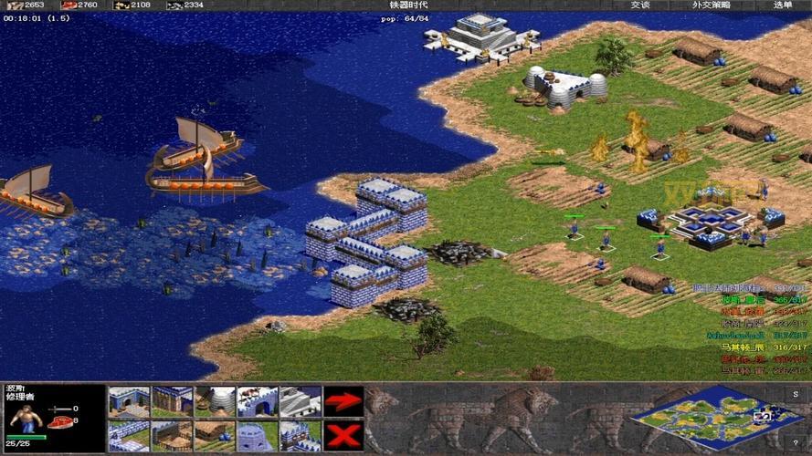 罗马复兴中文版官方下载：免费畅玩，重燃罗马帝国的荣耀！