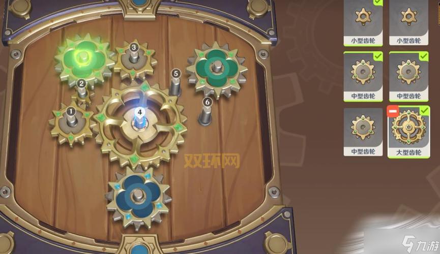 原神恒动械画第四关：全新齿轮组合，解密难度降低！